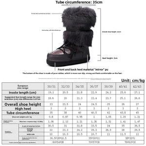 Bottes d'hiver tendance en velours épais, style sneakers lune, pour enfants et femmes - Product Image 5