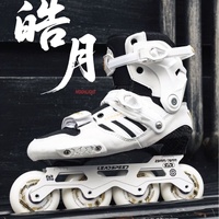Patins à roues alignées en fibre de carbone Floral Moonlight, coque en microfibre, couleur dégradée, style EVO