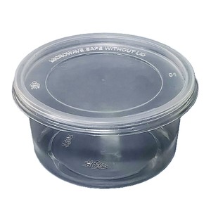 Tazas de sopa con tapas Cuencos redondos desechables de grado alimenticio para sopa caliente Fideos Gachas para llevar Almuerzo Embalaje PP Plástico - Product Image 1