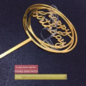 Huaien usine joyeux anniversaire acrylique gâteau Topper Offre Spéciale gâteau décoration fournitures insérer carte Cupcakes Occasions de noël - Product Image 4