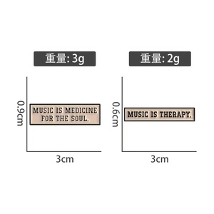 Broches de Aleación de Zinc con Diseño de Música como <span class=keywords><strong>Medicina</strong></span> para el Alma, Chapados en Níquel Negro, Unisex, para Mochila, Regalo de Joyería para Amantes de la Música - Product Image 6