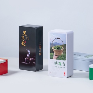 Bán buôn tùy chỉnh in cấp thực phẩm bao bì hình chữ nhật Cookies Trà kim loại giáng sinh hộp thiếc - Product Image 2