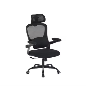 Nouvelle chaise de bureau ergonomique, chaise de bureau exécutive inclinable en mesh avec appuie-tête réglable et accoudoirs réglables - Product Image 1