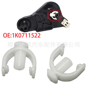 อะไหล่รถยนต์ Hurricane ชุดรีเลย์คันเกียร์ 1K0711522 สำหรับรถยนต์ Volkswagen Audi Skoda Seat Beetle Jetta Golf - Product Image 3