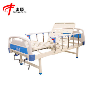 Nakatomi Hospital <b>Bed</b> 198*90 Manual <b>Double</b> Crank With Guardrail For Patient Use - Product Image 4
