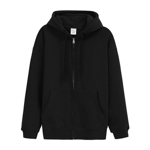 Sudadera con capucha de forro polar suave de zorro plateado con cremallera, color liso, básica, oversize, de ajuste holgado, para hombre, estilo streetwear, unisex - Product Image 2