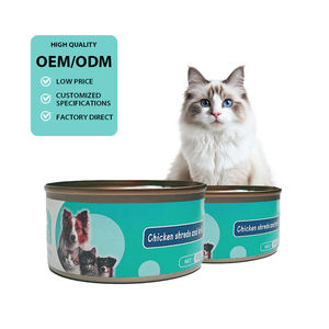 Prix de gros pour les animaleries - Saveurs et textures variées (pâté/déchiqueté) - Product Image 1