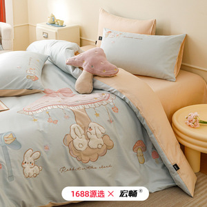 Parure de lit enfant 100% coton, broderie cartoon, ensemble quatre pièces pour enfants printemps été - Product Image 1