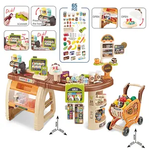 65PCS大超市商店玩具食品豪华收银机家庭儿童杂货玩具