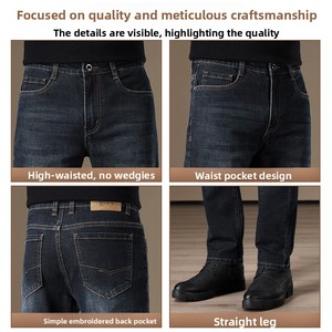 <span class=keywords><strong>Jeans</strong></span> Parsonron Autunno Inverno da <span class=keywords><strong>Uomo</strong></span> Vintage Lavaggio Medio <span class=keywords><strong>Vita</strong></span> <span class=keywords><strong>Alta</strong></span> Gamba Larga Vestibilità Ampia <span class=keywords><strong>Vita</strong></span> Media <span class=keywords><strong>Vita</strong></span> <span class=keywords><strong>Alta</strong></span> con Cavallo Profondo Elasticizzati Resistenti - Product Image 3