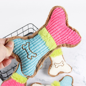 New Arrival Kinghon Plush Dog Chew Toys Bone Design Training <b>Squeaky</b> Interactive Funny Puppy Custom Logo 17*10cm - Product Image 6