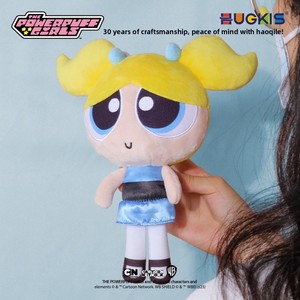 HUGKIS Powerpuff Girls - Simpatico Portachiavi Peluche Super Morbido, Mini Statuetta Cartone Animato, Regalo di Compleanno per Bambini 8-13 Anni - Product Image 4