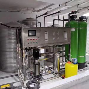 Machine à eau pure machine remplit sachets sachet complet production d'eau filtration d'eau entreprise boire cuisine au Ghana - Product Image 5