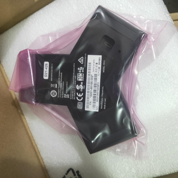 【未使用】Poly Polycom G7500用 IP テーブルマイク 会議 Poly（ポリー）G7500シリーズ（Teams Rooms/Zoom Rooms）価格