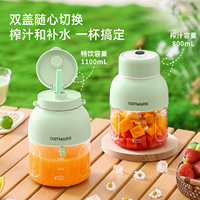 Baby Fruit Sapmaker BPA Vrij Mini Op Batterijen Werkende 100W EU Stekker Puree Blender Draagbare Babyvoedselprocessor Ondersteunt Aangepaste Aanpassingen