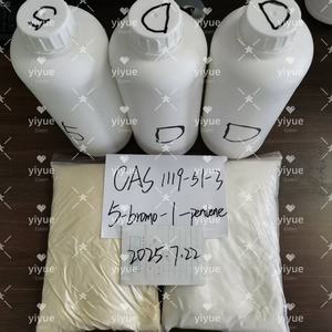 5-โบรโม-1-เพนเทน ความบริสุทธิ์ 99% CAS 1119-51-3 C5H9Br มีสินค้าในสต็อก ราคาดีที่สุด - Product Image 5
