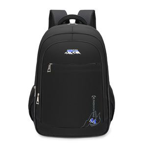 Men's Business Travel <b>Backpack</b> Large Capacity Laptop Compartment Shoulder <b>Straps</b> Solid Color Spring 2023 - Product Image 1