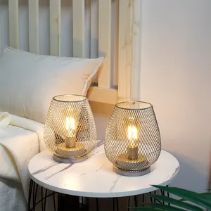 Set of 2 Small Metal Cage Cordless Battery Table Lamp Iron Craft Weaved Lamp For Gift And Home Decor