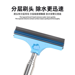Car Cleaning Brush Stainless Steel 18cm-55cm Retractable For Rearview Mirror Window <b>Squeegee</b> - Product Image 3