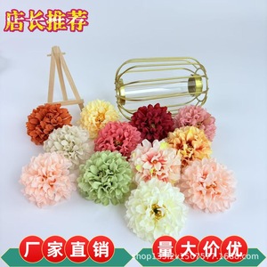 Flores Artificiales Qiye, Crisantemos de Seda, Decoración para Bodas, Accesorios de Fotografía, Decoración para el Hogar, Estilo Antiguo - Product Image 3