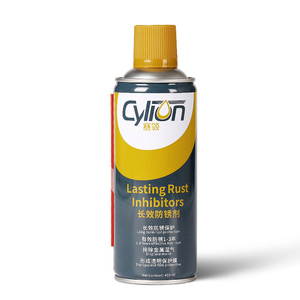 Chaîne de vélo Cylion OEM, inhibiteur de rouille longue durée, vélo de montagne, métal <span class=keywords><strong>antirouille</strong></span> - Product Image 1