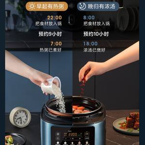 Olla a Presión Eléctrica Midea de 5.5L con Recipiente Interior de Acero Inoxidable, Olla Arrocera Inteligente Multifunción con Función de Conservación del Calor - Product Image 3