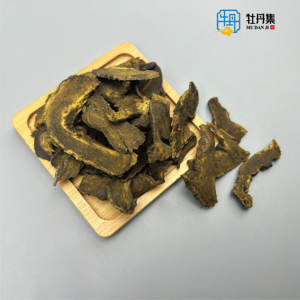 Extrato De Ruibarbo Ganhado Seco De Alta Qualidade Atacado Baixo Preço Herbal Medicamentos Suplementos Extrato Herbals - Product Image 2