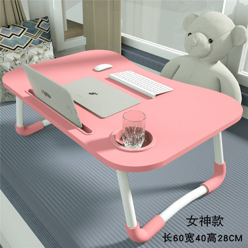 Goddess Pink - จำกัด 1 ชิ้นต่อลูกค้า