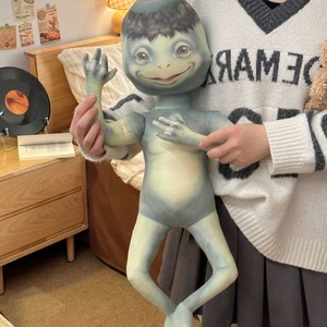 Peluche Alien Anime Unisexe, Coussin de Sommeil Ultra Doux, Super Moche, Drôle, Créatif, Mignon, en Polyester - Product Image 3