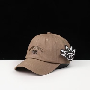 Unisex Cotton <b>Baseball</b> <b>Cap</b> Versatile Streetwear Style Summer Sun Hat for Teens Ideal for Outings and Shopping - Product Image 3