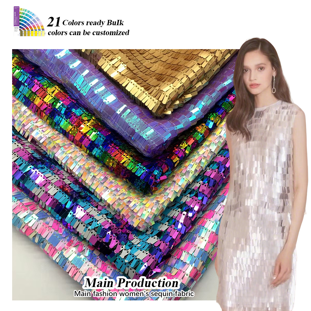 Promotion RX172 21colors Yellow Aluminum Multi Colors Matte Colors Square Rectangle Sequin Net Embroidery Fabric for Clothing