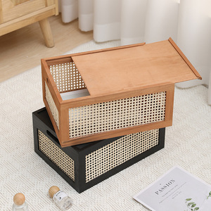 Woven Storage Box Rectangle 1-3L Handmade Desktop Home Cosmetic Organizer - Product Image 1