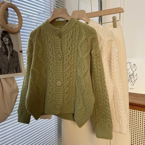 <span class=keywords><strong>Cardigan</strong></span> Versatile da Donna, Nuovo Stile di Capospalla, Top Elegante, Lavorato a Maglia in Tinta Unita per Effetto Snellente - Product Image 1