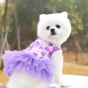 SHUKI夏季狗衣服宠物服装可爱花朵婚纱公主裙小狗女孩