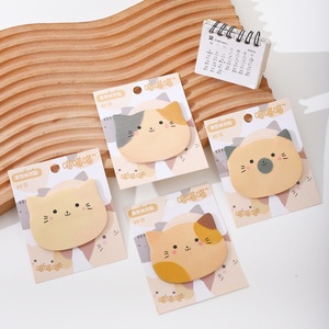 Dễ thương mèo ghi chú giấy đẹp xuất hiện tự dính phim hoạt hình hình dạng đặc biệt - Product Image 2