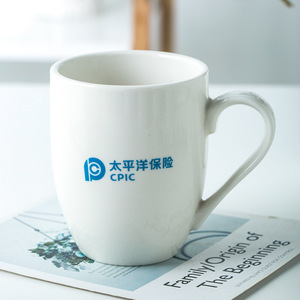 Tazas de porcelana al por mayor tazas de 350ml Taza de cerámica de sublimación en blanco taza de leche de té personalizada logotipo impreso con asa - Product Image 6