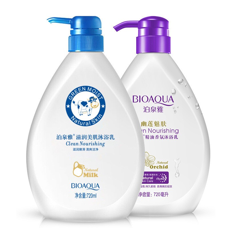 Оптовая продажа, молочный духи BIOAQUA, гель для душа, питательный Отшелушивающий натуральный органический гель для душа, частная марка