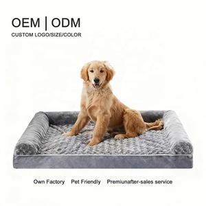 Vente flash : canapé-<span class=keywords><strong>lit</strong></span> orthopédique <span class=keywords><strong>pour</strong></span> <span class=keywords><strong>chien</strong></span>, moderne, quatre saisons, motif uni, rectangulaire, confortable, amovible et respirant - Product Image 1