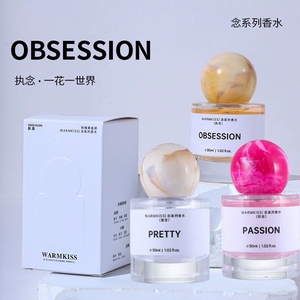 WARMKISS Venta al por mayor de marca de lujo Fragancia persistente Perfume fresco natural para mujer - Product Image 4