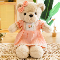 Ours en peluche mignon de 40 cm en gros, jouet en coton doux et hautement rembourré, boîte brodée personnalisée ODM pour la Saint-Valentin