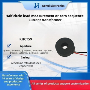Original New độ chính xác cao Mini hiện tại biến áp hiện tại cảm biến điện áp thấp PCB đóng gói loại Vòng Độ chính xác 0.1% 50/60Hz - Product Image 2