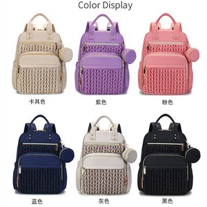 Organisateur de poussette de voyage coloré grande capacité, station de change isolée tendance, <span class=keywords><strong>sac</strong></span> <span class=keywords><strong>à</strong></span> <span class=keywords><strong>langer</strong></span> imperméable en Oxford pour maman - Product Image 2