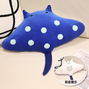 Peluche de poisson-diable de dessin animé, coussin décoratif, cadeau pour petite amie à l'anniversaire - Product Image 1