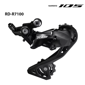 <span class=keywords><strong>Groupe</strong></span> <span class=keywords><strong>Shimano</strong></span> <span class=keywords><strong>105</strong></span> R7120 2x12 vitesses, frein à disque hydraulique BR-R7170, pédalier FC-R7100 170 mm 50-34T, cassette CS-R7101 11-34T - Product Image 4