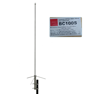 เสาอากาศแบบติดตั้ง BC100 BC100S BC200 VHF UHF 1.7 เมตร เสาอากาศไฟเบอร์กลาสแบบรอบทิศทาง UHF ตัวเมีย - Product Image 3