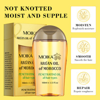 MOIKA-Huile essentielle nourrissante, réparatrice, lissante, pénétrante et brillante, pour renforcer les cheveux d'argan du Maroc