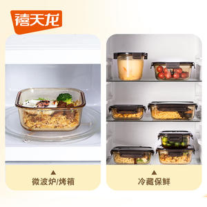 Boîte à lunch rectangulaire Xitianlong en verre, multi-compartiments, avec couvercle, chauffable, pour les employés de bureau - Product Image 4