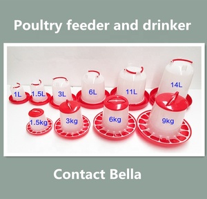 Nóng Bán Gia Cầm Feeder Và Uống Rượu/PE Chất Liệu Feeder Và Uống Rượu/New Loại Feeder Và Uống Rượu - Product Image 2