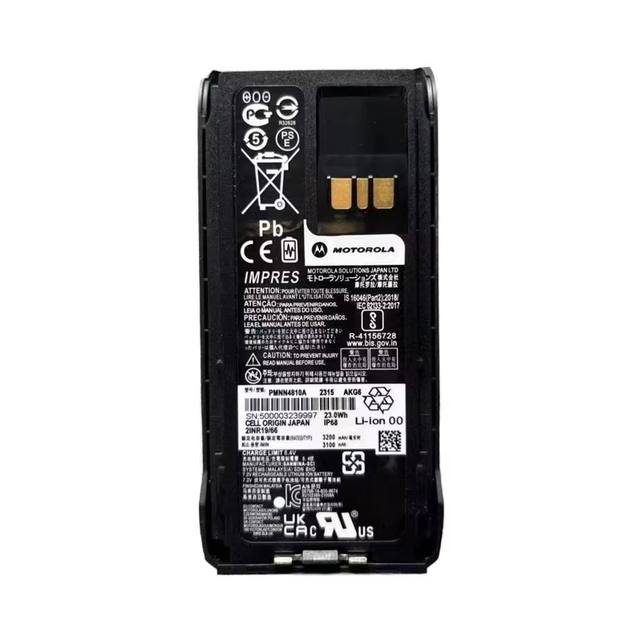 Original Motorola Replacement PMNN4810A Battery for 7.4V for Walkie Talkie Models PMNN4810A