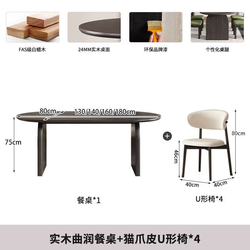 Solid ash wood dining table + u-shaped chair*4